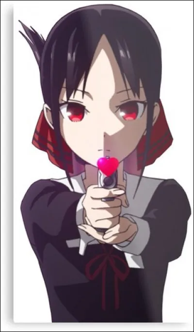 Comment se nomme la vice présidente du BDE de l'académie Schuchiin ?