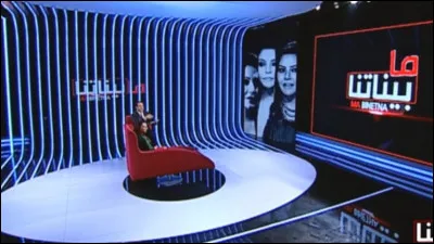 Qui était le premier présentateur de l'émission télévisée "Le Divan" ?