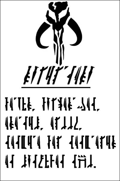 Comment appelle-t-on la loi aux 6 règles des Mandaloriens ?