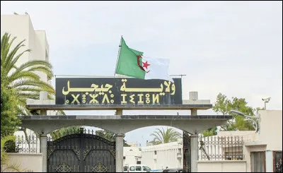 Hauts fonctionnaires algériens :