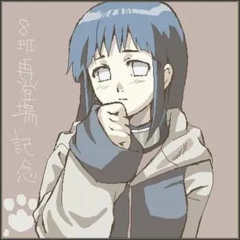 Qui est le sensei de Hinata ?