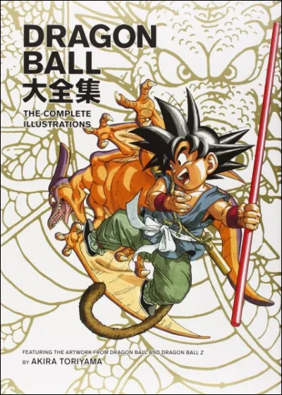 Combien y a-t-il de tomes dans Dragon Ball Z ?