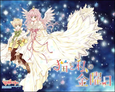 Comment s'appelle son petit cousin qui l'aime ?