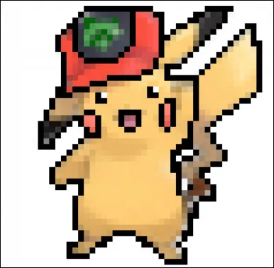 Quel est le nom de ce jeu ?