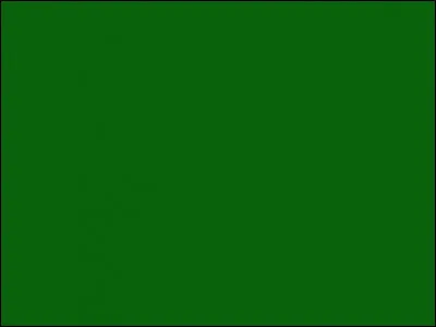 Quelle est cette couleur ?