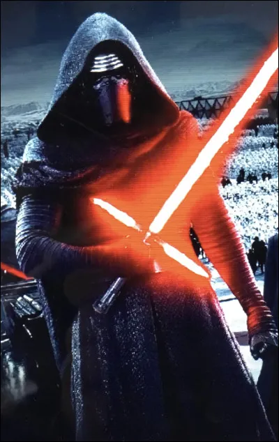 Qui est ce personnage ?