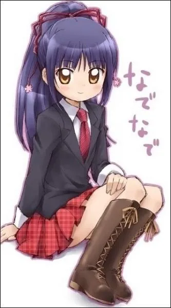 O va la meilleure amie d'Amu ?