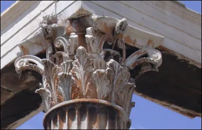 Quel est le style de cette colonne ?