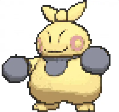 Quel est ce Pokémon ?