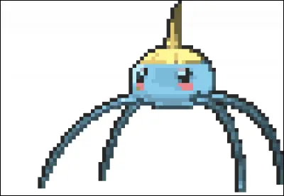 Quel est ce Pokémon ?