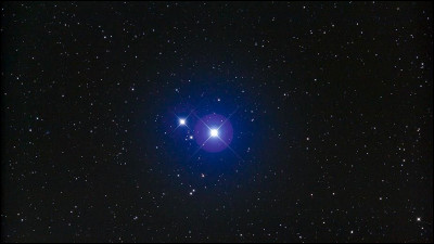 Une étoile s'appelle "Azoriën"