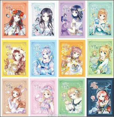 La couleur qui te représente le mieux est...