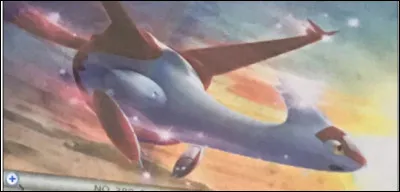 Quel est ce Pok&eacute;mon ?