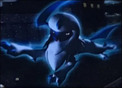 Quel est ce Pok&eacute;mon ?