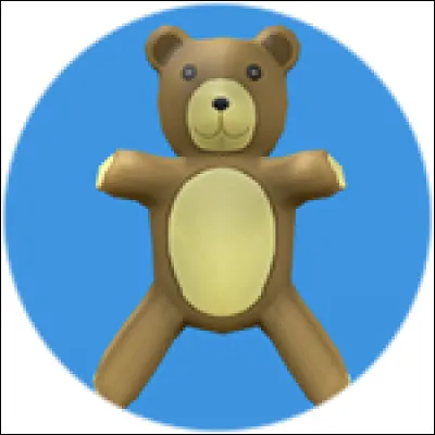 Quel est cet objet ?