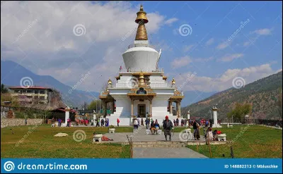 Quelle est la capitale du Népal ?