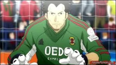 Quel est le nom de ce personnage ?