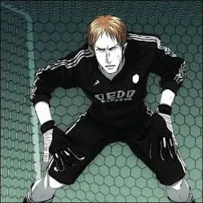 Quel est le nom de ce personnage ?