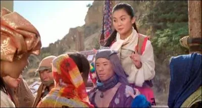 Quel est ce film chinois ?