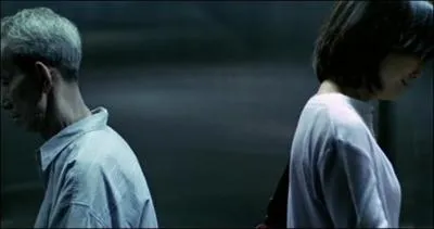 Quel est ce film chinois ?