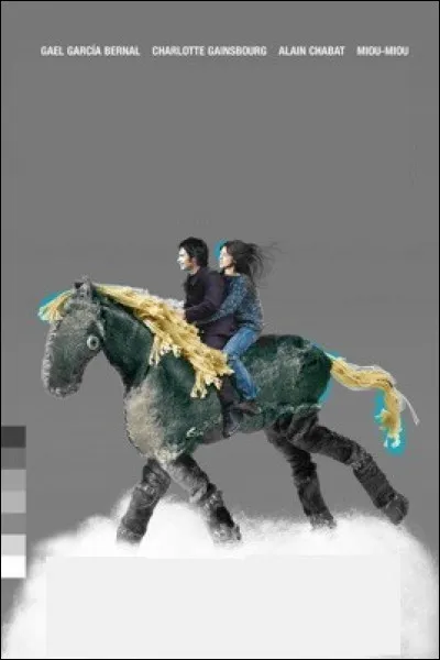 Quel est ce film de Michel Gondry, avec Alain Chabat et Charlotte Gainsbourg ?