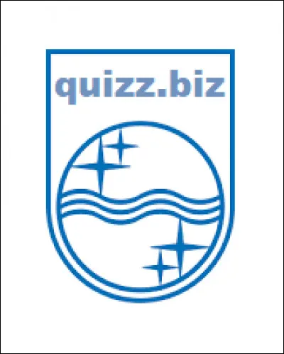 Les plus âgés devraient se souvenir du logo de cette marque néerlandaise ?