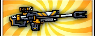 Comment s'appelle cette arme ?