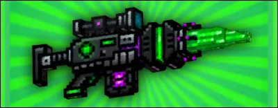 Comment s'appelle cette arme ?