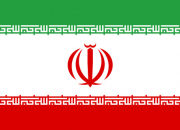 Quiz Iran