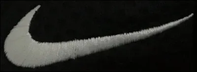 Quelle est cette marque ?