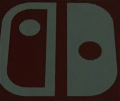 Quelle est cette marque ?