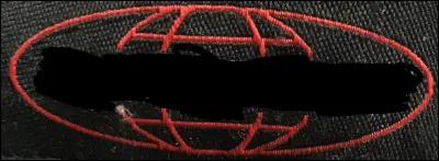 Quelle est cette marque ?