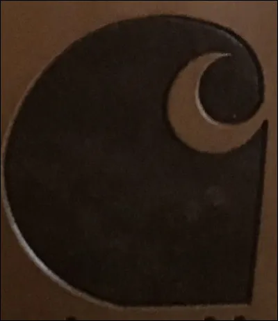 Quelle est cette marque ?