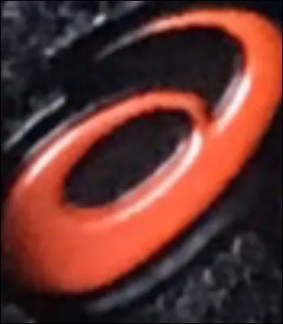 Quelle est cette marque ?