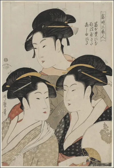Qui est l'auteur de l'estampe japonaise "Trois beautés de notre temps" ?