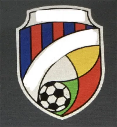 Quelle est cette équipe ?