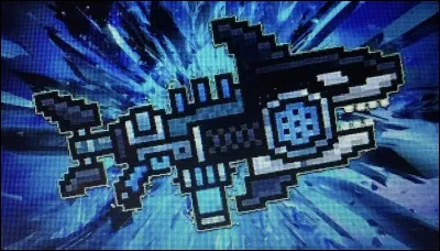 Comment s'appelle cette arme ?