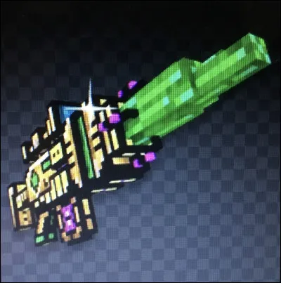 Comment s'appelle cette arme ?