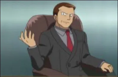 Qui est ce personnage ?