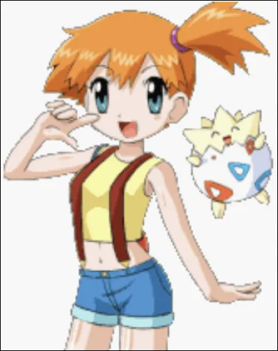 Qui est ce personnage ?