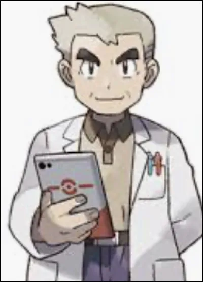 Qui est ce personnage ?