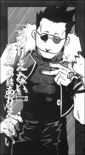 Je suis un Homonculus qui veut tout. Qui suis-je ?