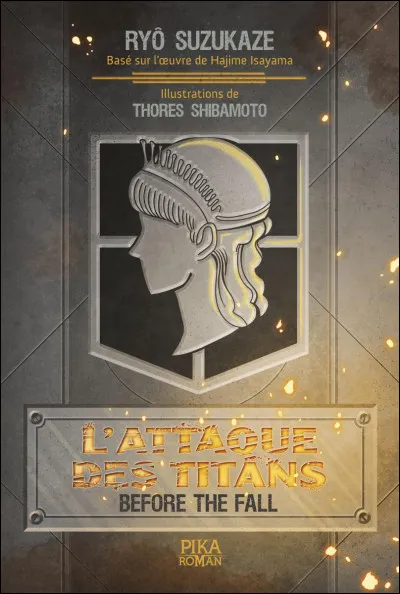Comment s'appelle le premier mur ? (Attaque des Titans)