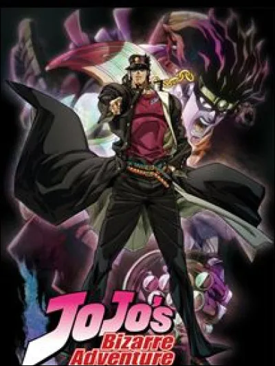 Quel est le nom de famille de Jotaro ? (Jojo Bizarre Adventure)