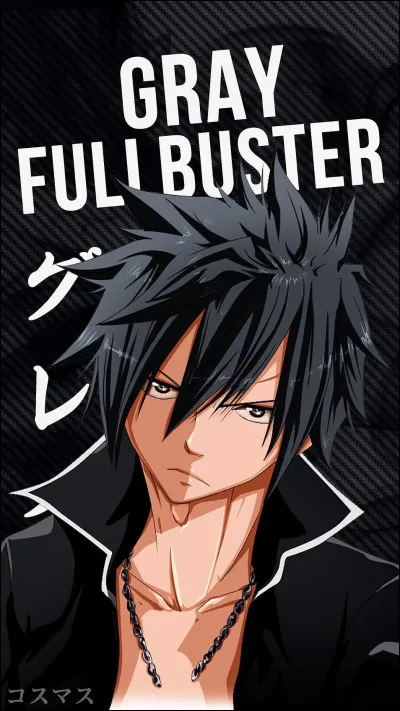 Quel est l'élément principal de Gray ?