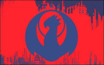 Quel est le nom de la guilde suivante ?