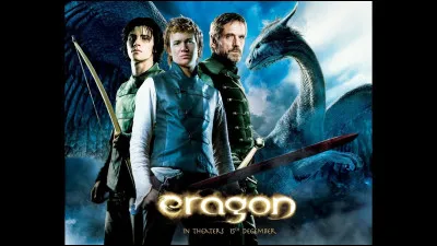 Des figurines Pop! Eragon sont déjà sorties.