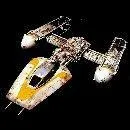 Quel est le nom de ce vaisseau ?