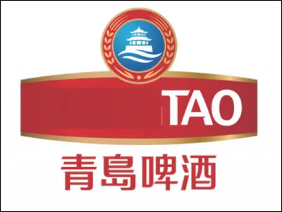 Quel est le nom de cette bière chinoise brassée dans la ville de Qingdao ?