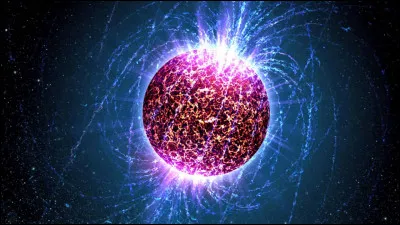 Une étoile à neutrons, c'est quoi?